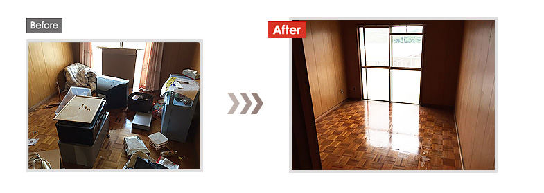 片付けのビフォー・アフター